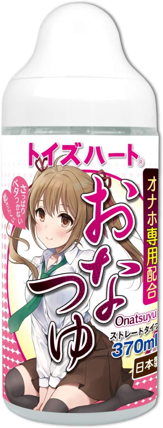 ToysHeart Onatsuyu Juicy Lotion Lubricant 370ml